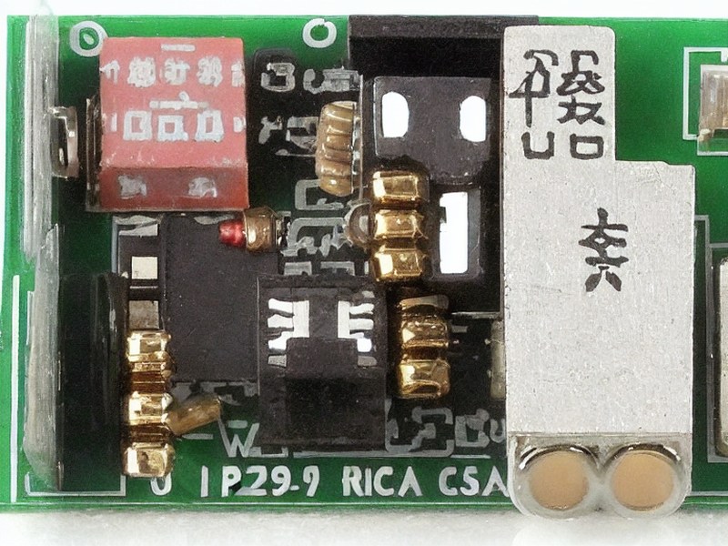 线对板连接导航技术资料