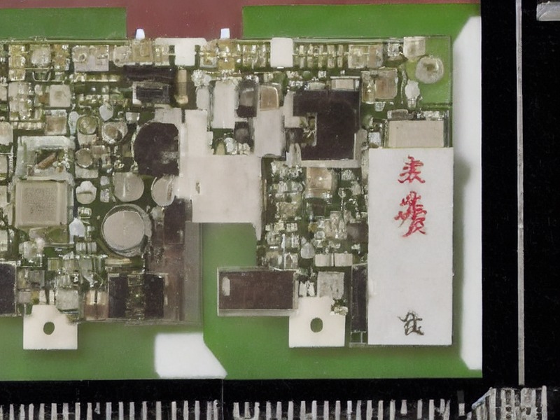 NAND Flash应用页资料参考
