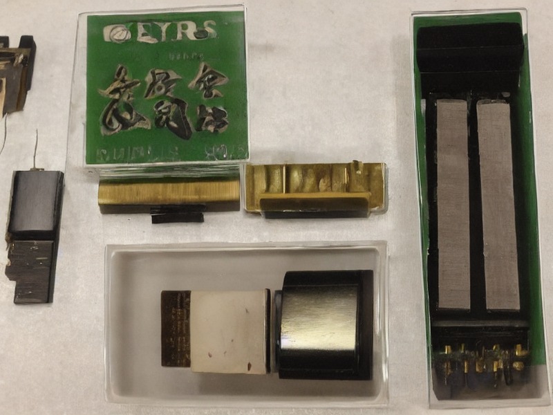 pg模拟器 NAND Flash导航选型 1