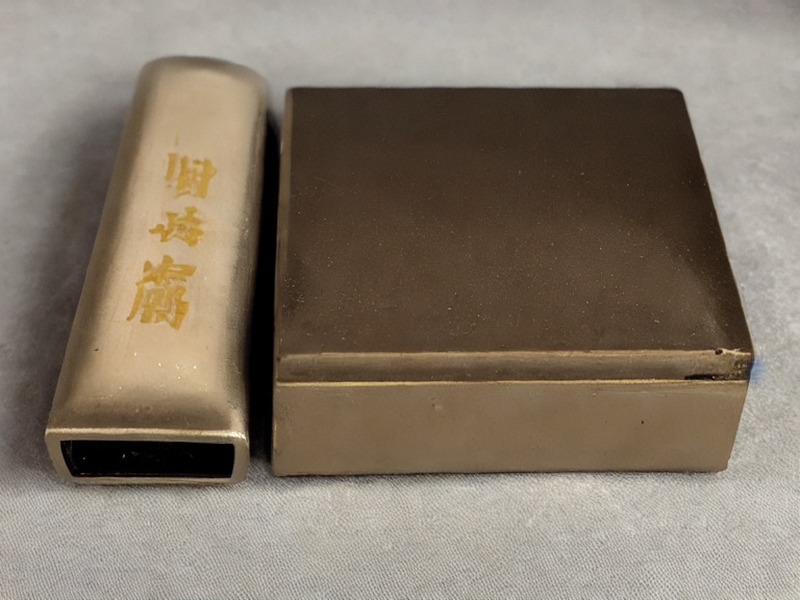 开关器件资料库工程应用 2